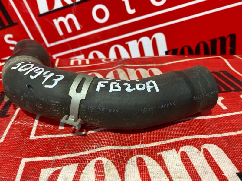 Патрубок радиатора, 1500 рублей, Солонцы