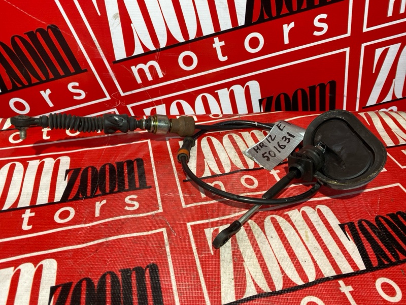 Трос АКПП, 900 рублей, Солонцы