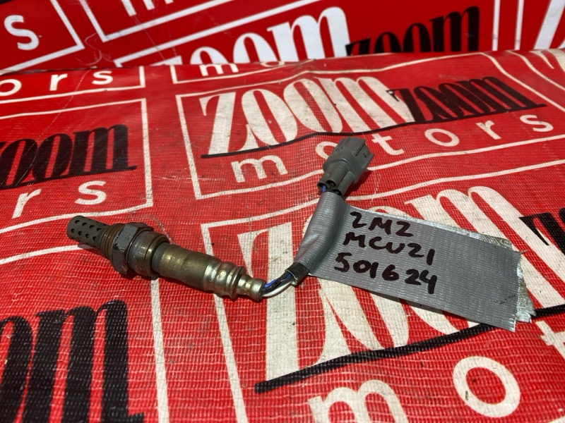 Лямбда-зонд, 1000 рублей, Солонцы