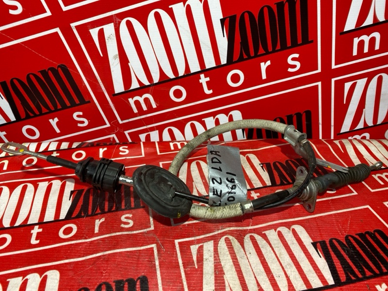 Трос АКПП, 500 рублей, Солонцы