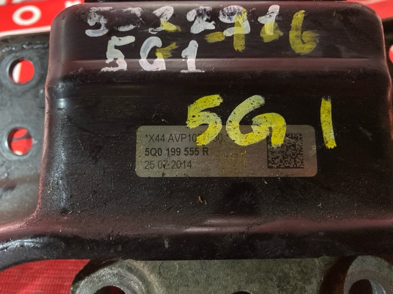 Подушка двигателя, 3000 рублей, Солонцы