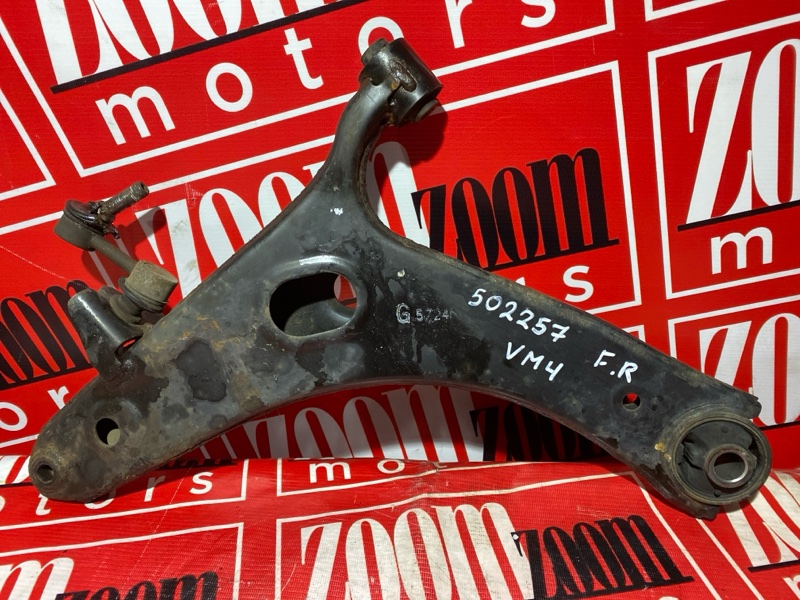 Рычаг подвески нижний, 5500 рублей, Солонцы