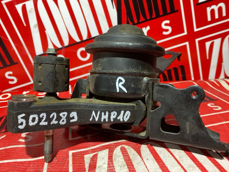 Подушка двигателя, 1900 рублей, Солонцы