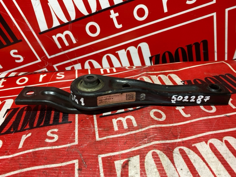 Подушка двигателя, 2500 рублей, Солонцы