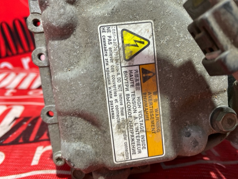 Компрессор кондиционера, 7000 рублей, Солонцы