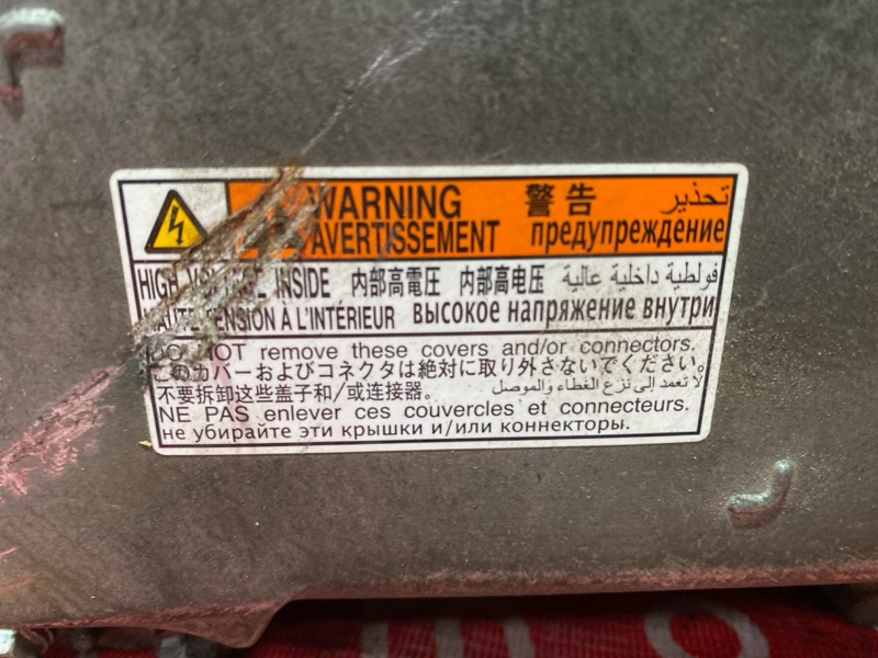Инвертор, 6500 рублей, Солонцы