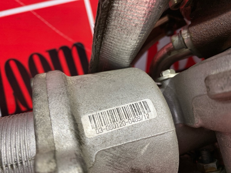 Турбина, 25000 рублей, Солонцы