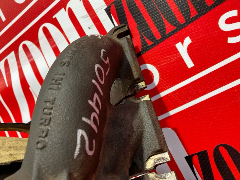 Турбина, 25000 рублей, Солонцы