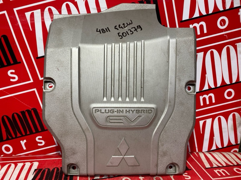 Крышка на двигатель декоративная, 500 рублей, Солонцы