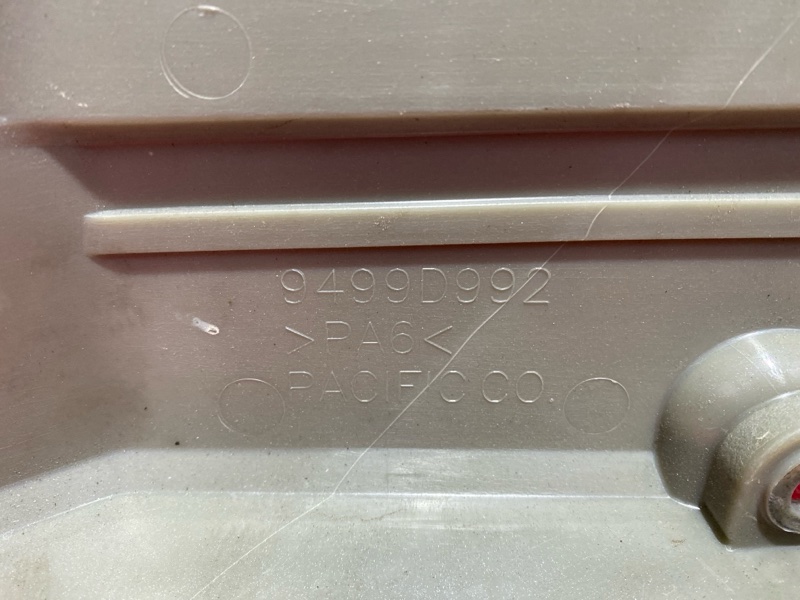 Крышка на двигатель декоративная, 500 рублей, Солонцы