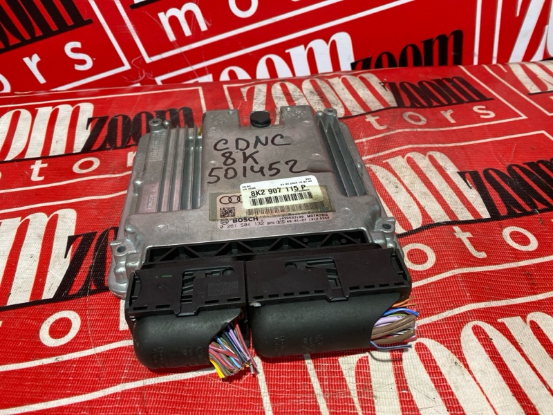 Компьютер (Блок управления), 2000 рублей, Солонцы