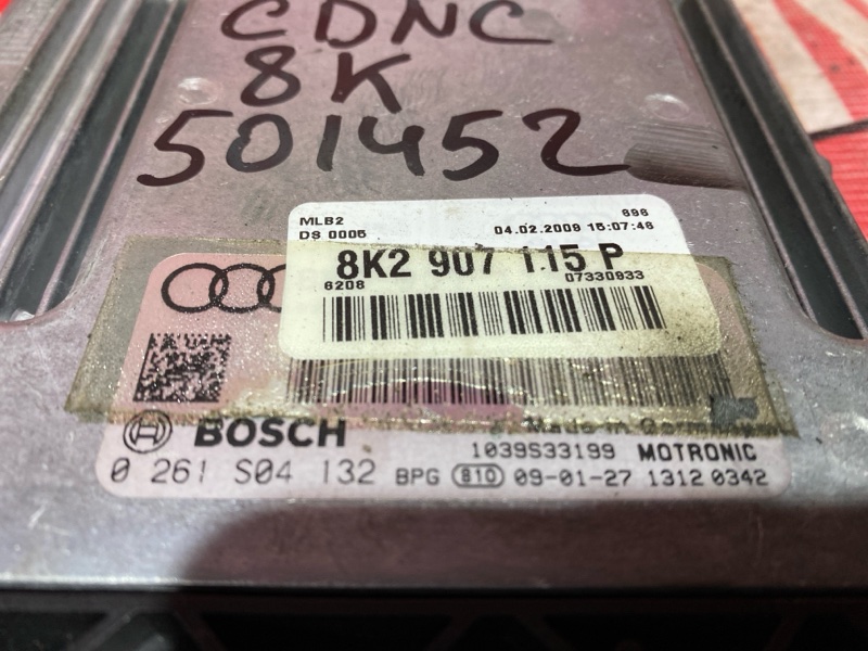 Компьютер (Блок управления), 2000 рублей, Солонцы