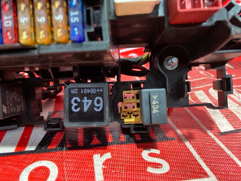 Блок реле и предохранителей, 1000 рублей, Солонцы