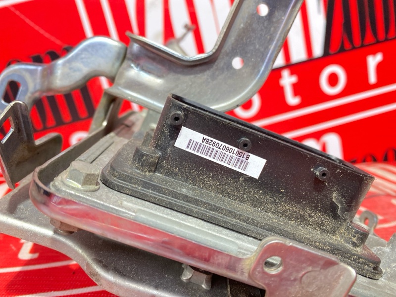 Компьютер (Блок управления), 10000 рублей, Солонцы