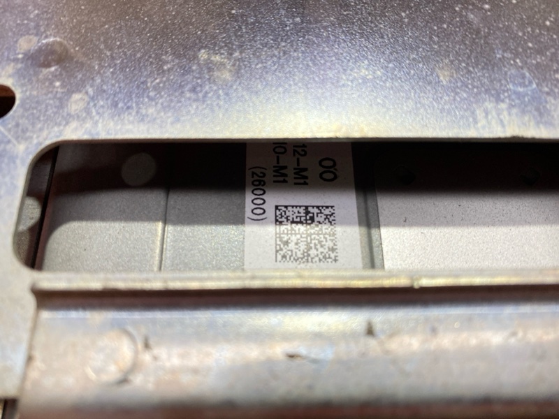 Компьютер (Блок управления), 10000 рублей, Солонцы