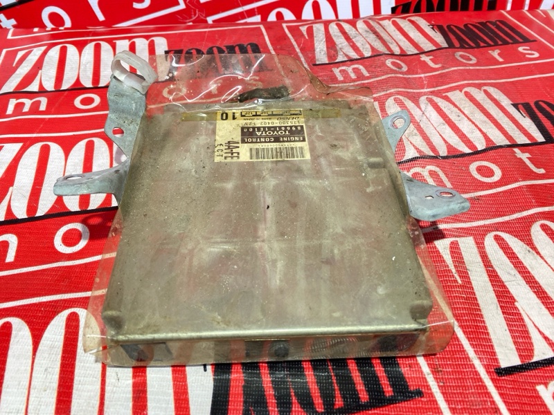 Компьютер (Блок управления), 500 рублей, Солонцы