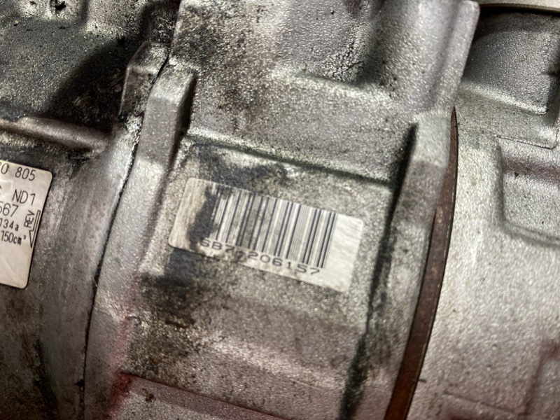 Компрессор кондиционера, 10000 рублей, Солонцы