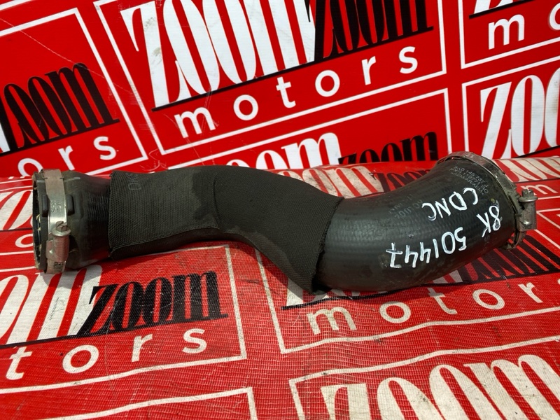 Патрубок воздушного фильтра, 500 рублей, Солонцы