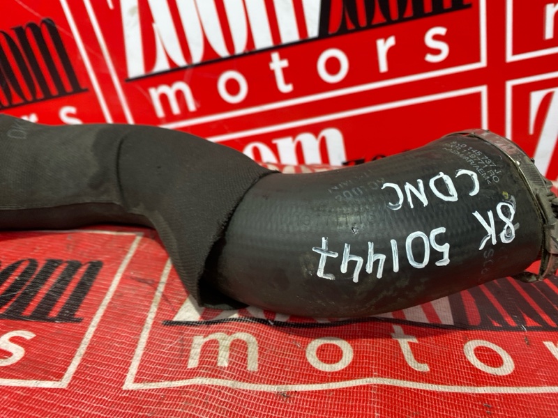 Патрубок воздушного фильтра, 500 рублей, Солонцы