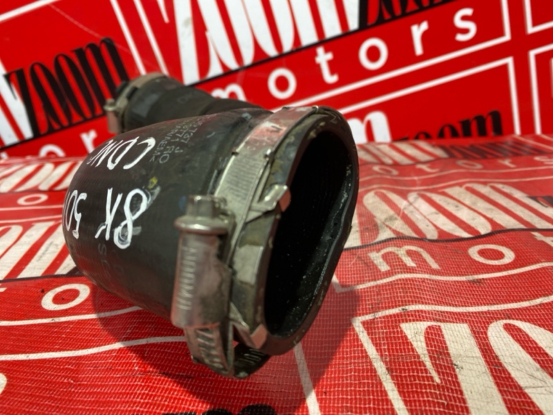 Патрубок воздушного фильтра, 500 рублей, Солонцы