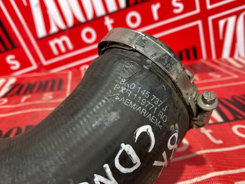 Патрубок воздушного фильтра, 500 рублей, Солонцы