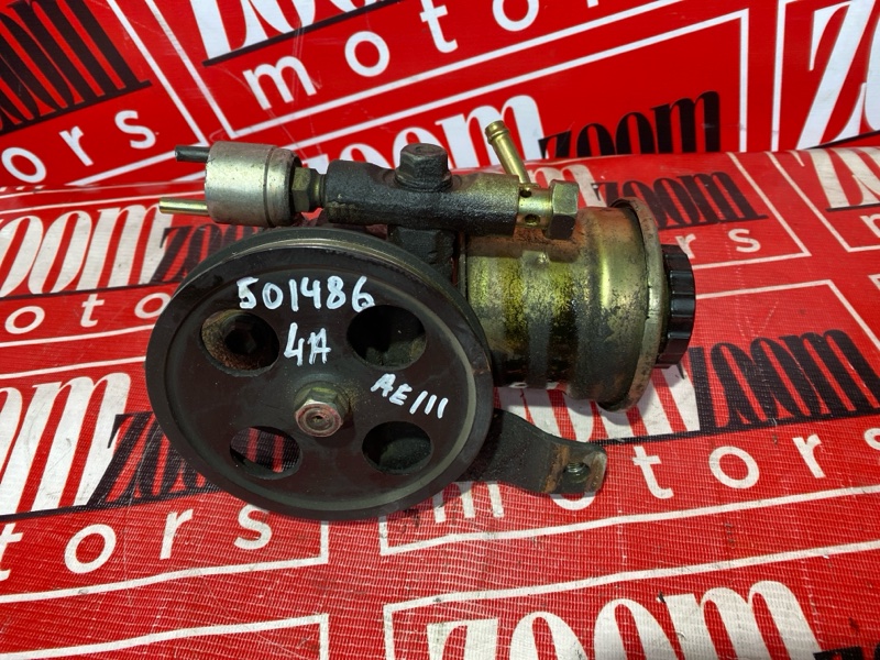 Насос гидроусилителя, 4800 рублей, Солонцы