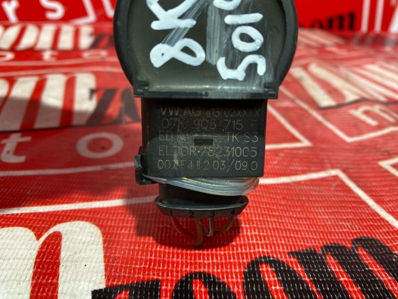 Катушка зажигания, 1500 рублей, Солонцы