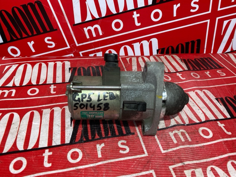 Стартер, 1600 рублей, Солонцы