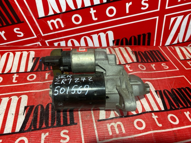 Стартер, 3400 рублей, Солонцы