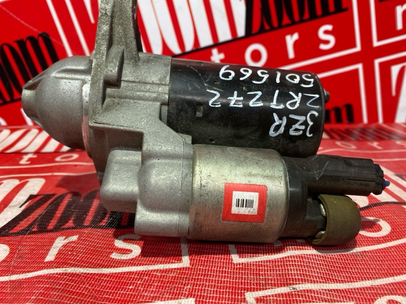 Стартер, 3400 рублей, Солонцы