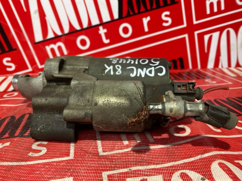 Стартер, 4000 рублей, Солонцы