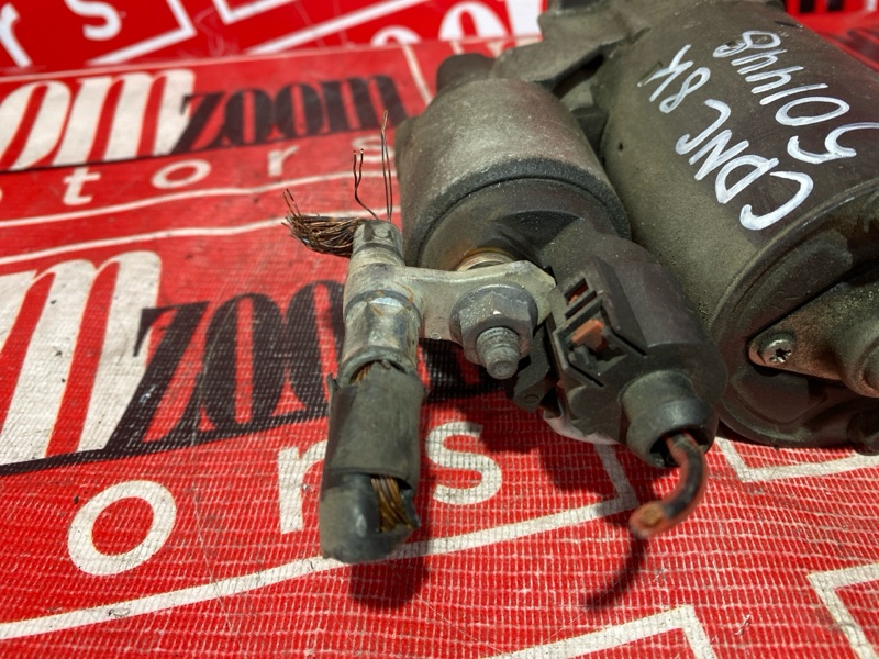 Стартер, 4000 рублей, Солонцы