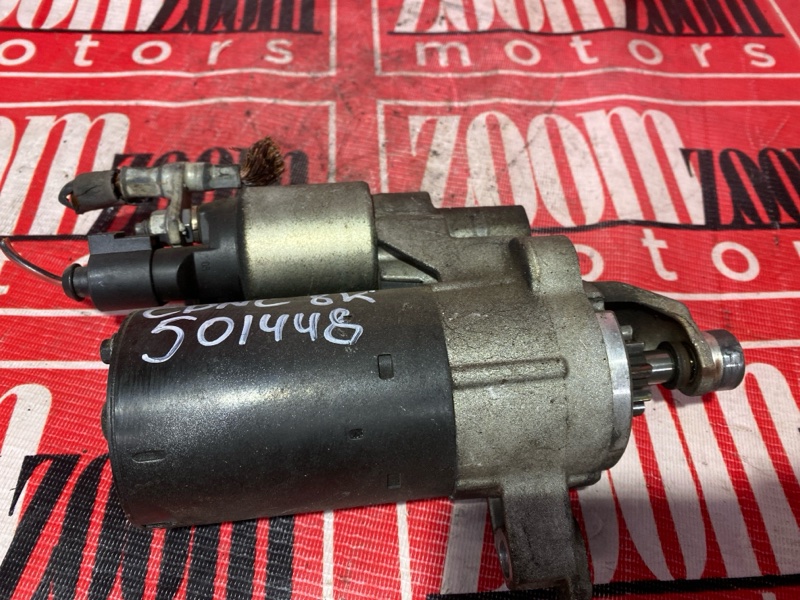 Стартер, 4000 рублей, Солонцы