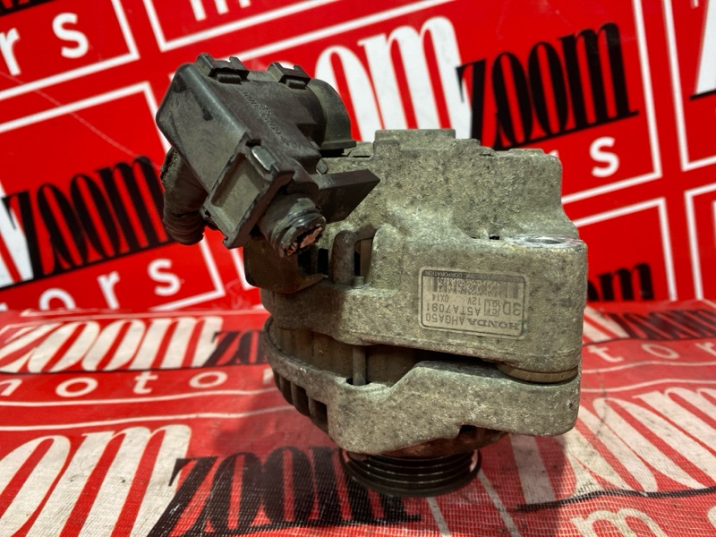 Генератор, 14000 рублей, Солонцы