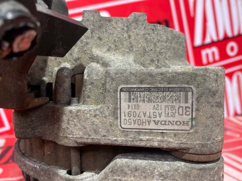 Генератор, 14000 рублей, Солонцы