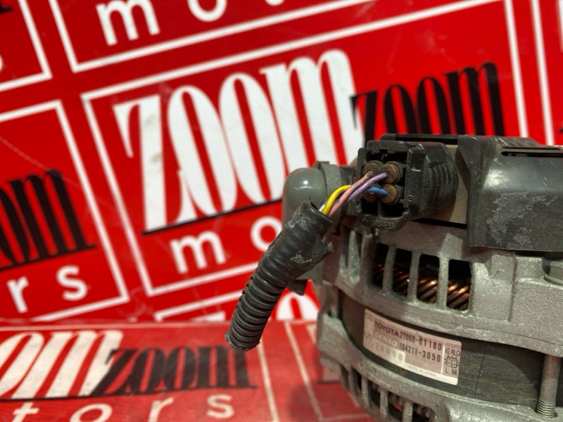 Генератор, 9500 рублей, Солонцы