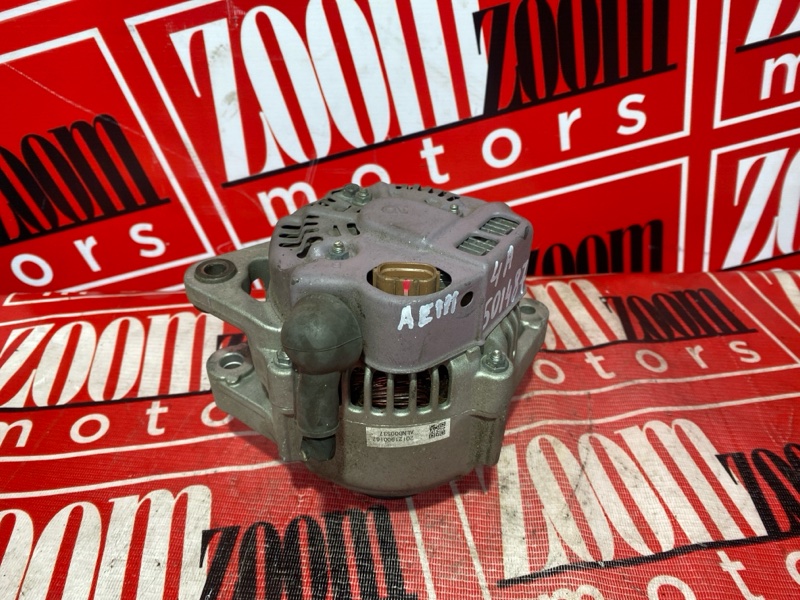 Генератор, 10000 рублей, Солонцы