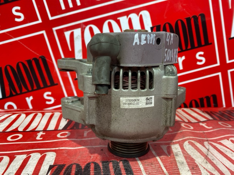 Генератор, 10000 рублей, Солонцы