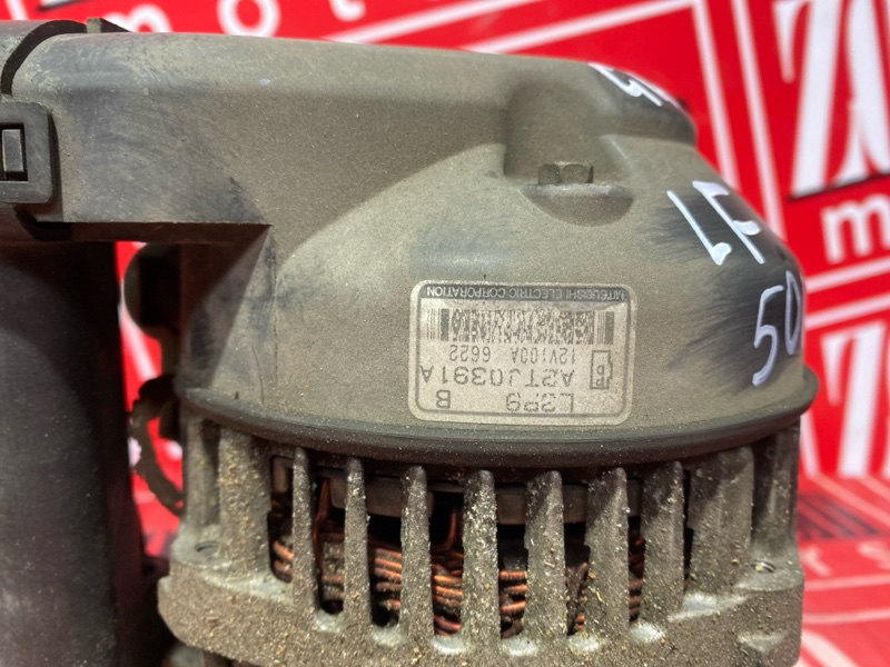 Генератор, 2900 рублей, Солонцы