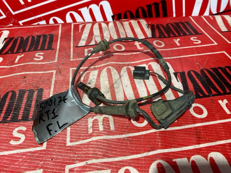 Датчик ABS, 2800 рублей, Солонцы