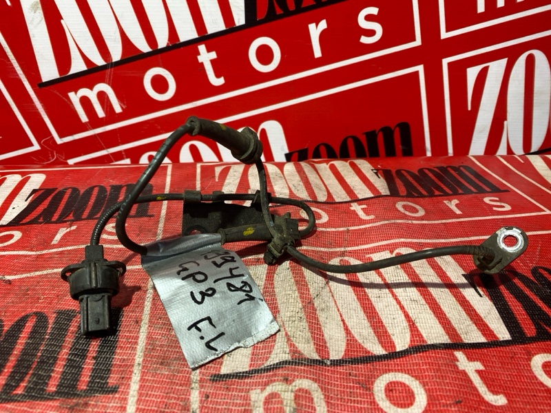 Датчик ABS, 2400 рублей, Солонцы