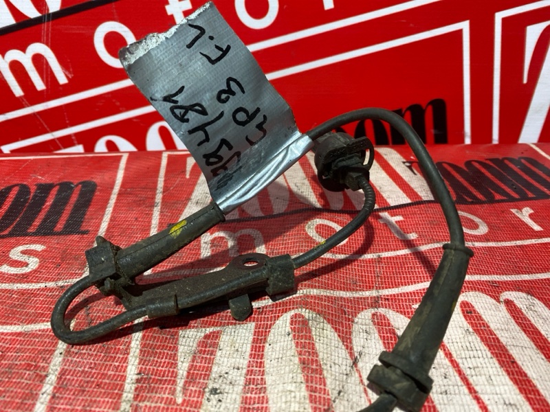 Датчик ABS, 2400 рублей, Солонцы