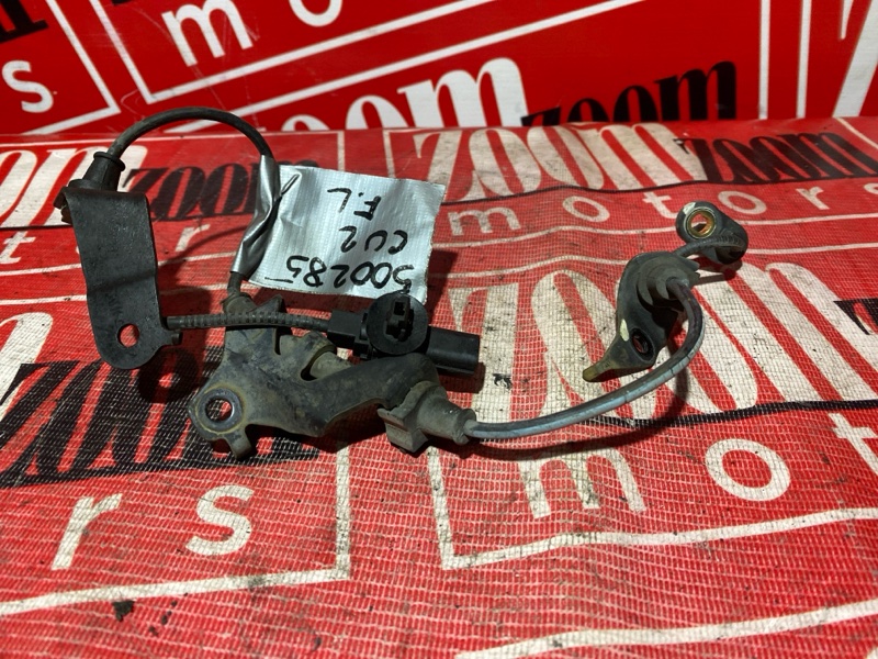 Датчик ABS, 1000 рублей, Солонцы