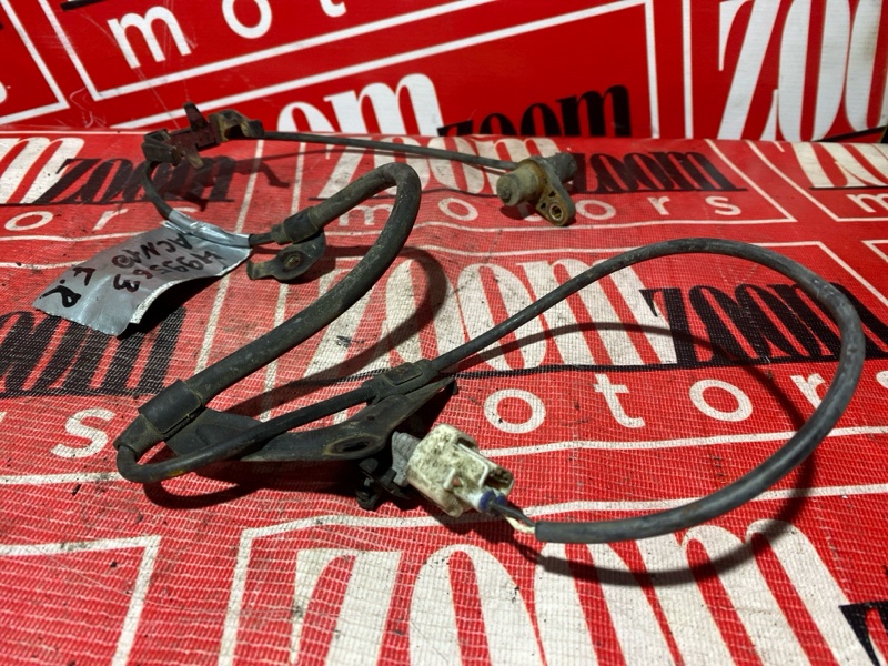 Датчик ABS, 500 рублей, Солонцы