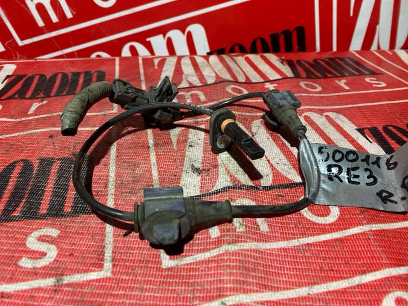 Датчик ABS, 900 рублей, Солонцы