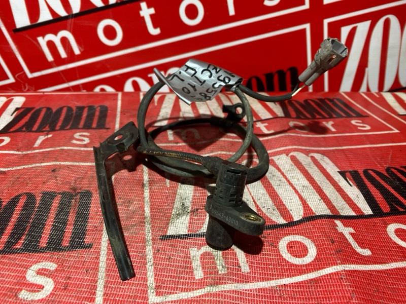 Датчик ABS, 500 рублей, Солонцы