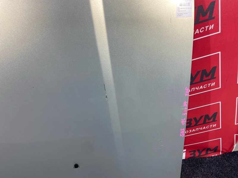 Капот, 8600 рублей, Красноярск