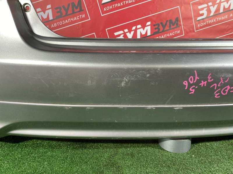 Бампер, 15000 рублей, Красноярск