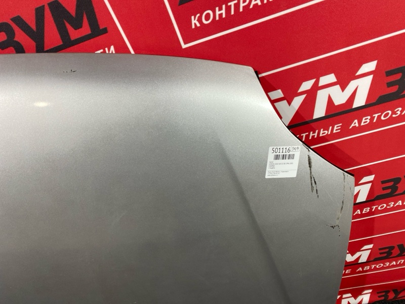 Капот, 3800 рублей, Красноярск