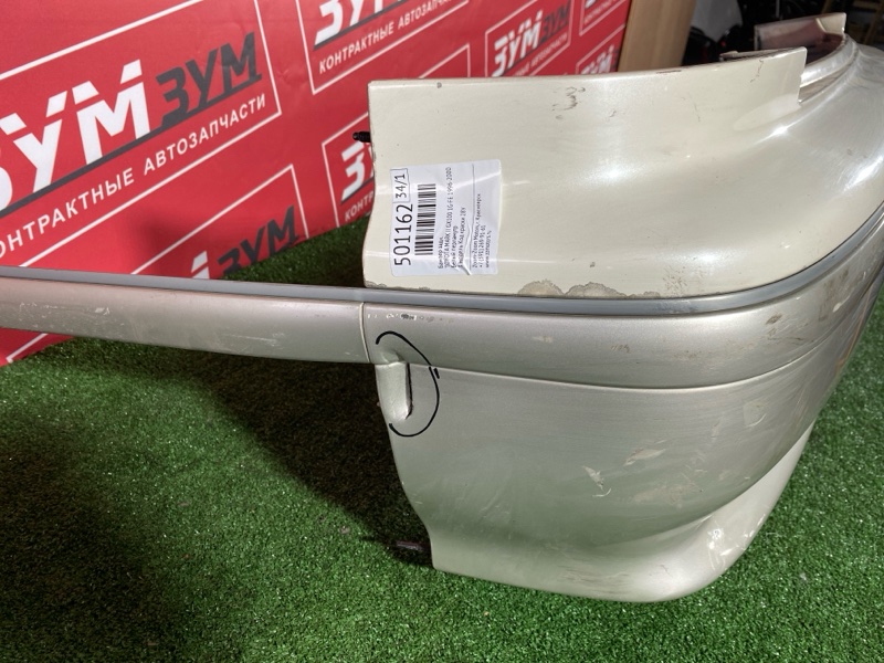 Бампер, 4300 рублей, Красноярск